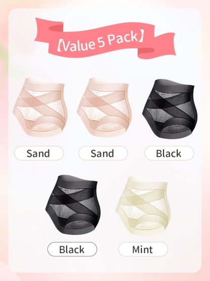3-7 Packs Seamless High Waists Panties X-bands Light Tummy Controls With Breathable & Antibacterial Ice Silk Fabrics VEIMIA