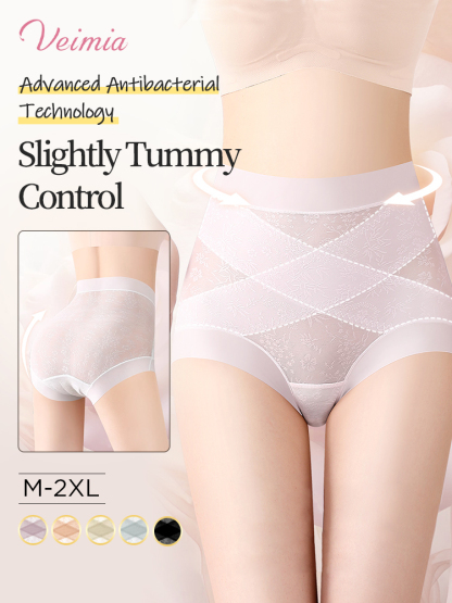 3-7 Pack Seamless High Waist Panties X-bands Light Tummy Control With Breathable & Antibacterial Ice Silk Fabrics VEIMIA