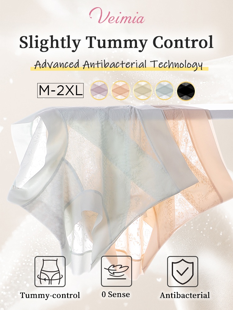 3-7 Pack Seamless High Waist Panties X-bands Light Tummy Control With Breathable & Antibacterial Ice Silk Fabrics VEIMIA