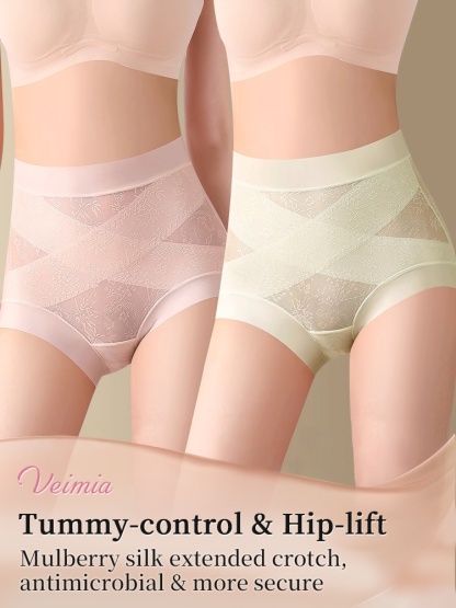 3-7 Packs Seamless High Waists Panties X-bands Light Tummy Control With Breathable & Antibacterial Ice Silk Fabric VEIMIA