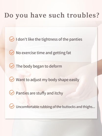 3-7 Pack Seamless High Waists Panty X-bands Light Tummy Controls With Breathable & Antibacterial Ice Silk Fabric VEIMIA