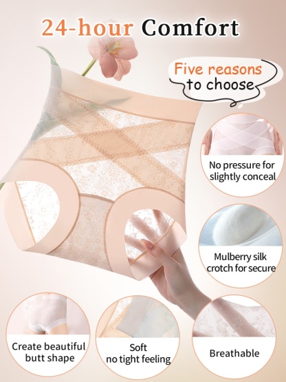 3-7 Pack Seamless High Waist Panty X-band Light Tummy Control With Breathable & Antibacterial Ice Silk Fabrics VEIMIA