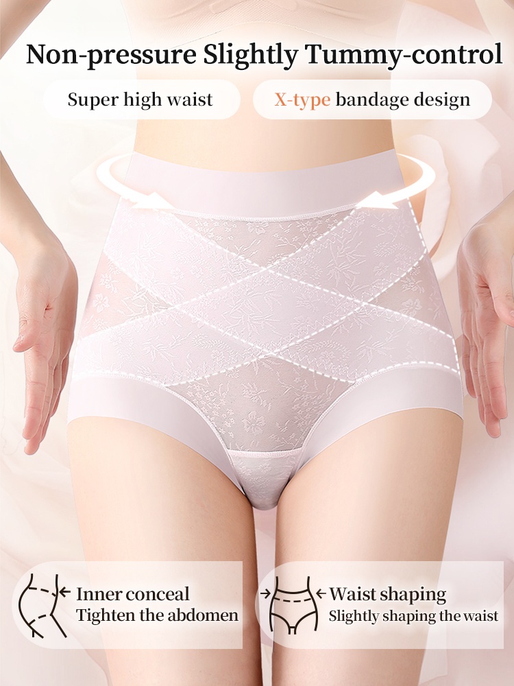 3-7 Packs Seamless High Waists Panties X-band Light Tummy Controls With Breathable & Antibacterial Ice Silk Fabrics VEIMIA