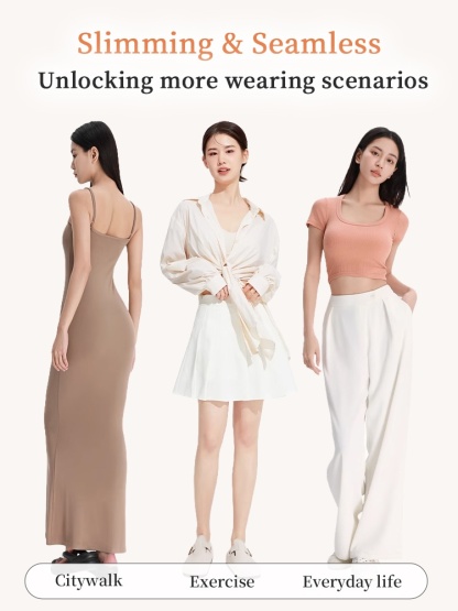 3-7 Pack Seamless High Waists Panty X-band Light Tummy Controls With Breathable & Antibacterial Ice Silk Fabrics VEIMIA