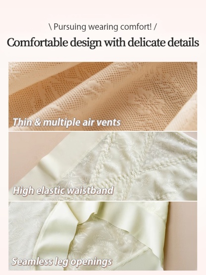 3-7 Pack Seamless High Waist Panty X-bands Light Tummy Control With Breathable & Antibacterial Ice Silk Fabrics VEIMIA