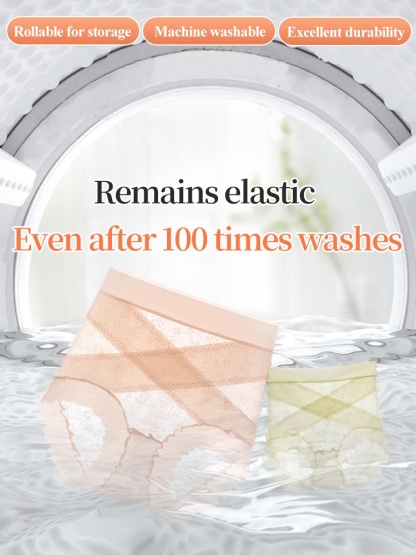 3-7 Packs Seamless High Waists Panties X-band Light Tummy Control With Breathable & Antibacterial Ice Silk Fabrics VEIMIA