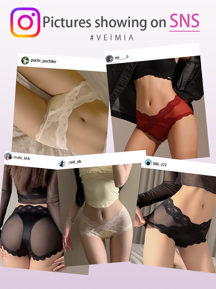3-7 Pack Sexy Lace Accent Panties X-waist Design Comfortable & Airy With Extended Silk Gusset VEIMIA
