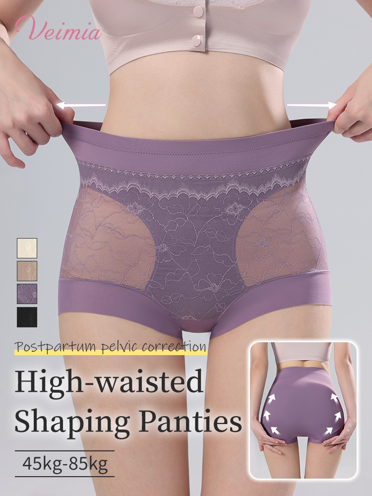 3-7 Pack Shaping High Waist Panties Zone-sculpting, Postpartum Pelvic Recoveries & All-day Comfort VEIMIA