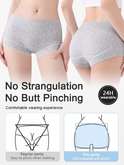 3-7 Packs Soft Seamless Panties 95% Cottons & Full Coverage Boyshorts With Hypoallergenic Antibacterial Gusset VEIMIA