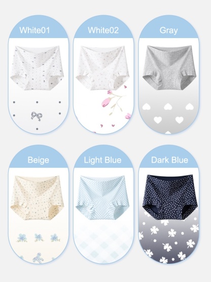 3-7 Packs Soft Seamless Panty 95% Cottons & Full Coverage Boyshort With Hypoallergenic Antibacterial Gusset VEIMIA