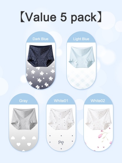3-7 Packs Soft Seamless Panty 95% Cottons & Full Coverage Boyshort With Hypoallergenic Antibacterial Gussets VEIMIA