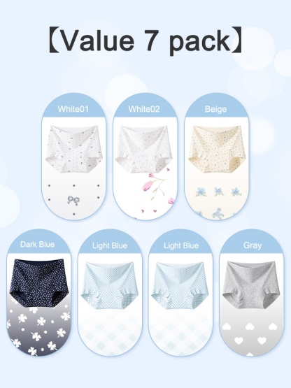 3-7 Packs Soft Seamless Panties 95% Cotton & Full Coverages Boyshorts With Hypoallergenic Antibacterial Gusset VEIMIA