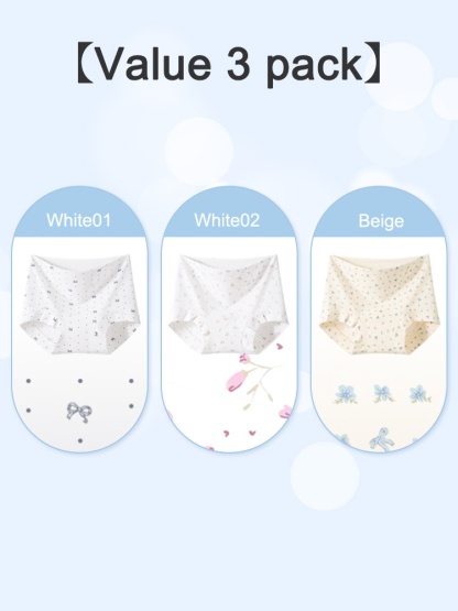 3-7 Packs Soft Seamless Panties 95% Cottons & Full Coverage Boyshort With Hypoallergenic Antibacterial Gussets VEIMIA