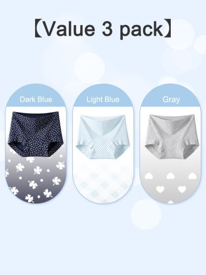 3-7 Pack Soft Seamless Panty 95% Cottons & Full Coverage Boyshort With Hypoallergenic Antibacterial Gussets VEIMIA