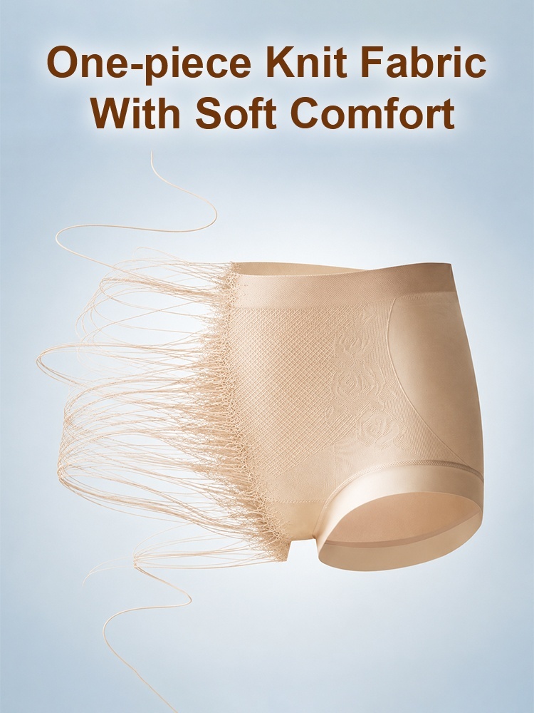 Feature graphic showing beige one-piece knit panty fabric construction VEIMIA