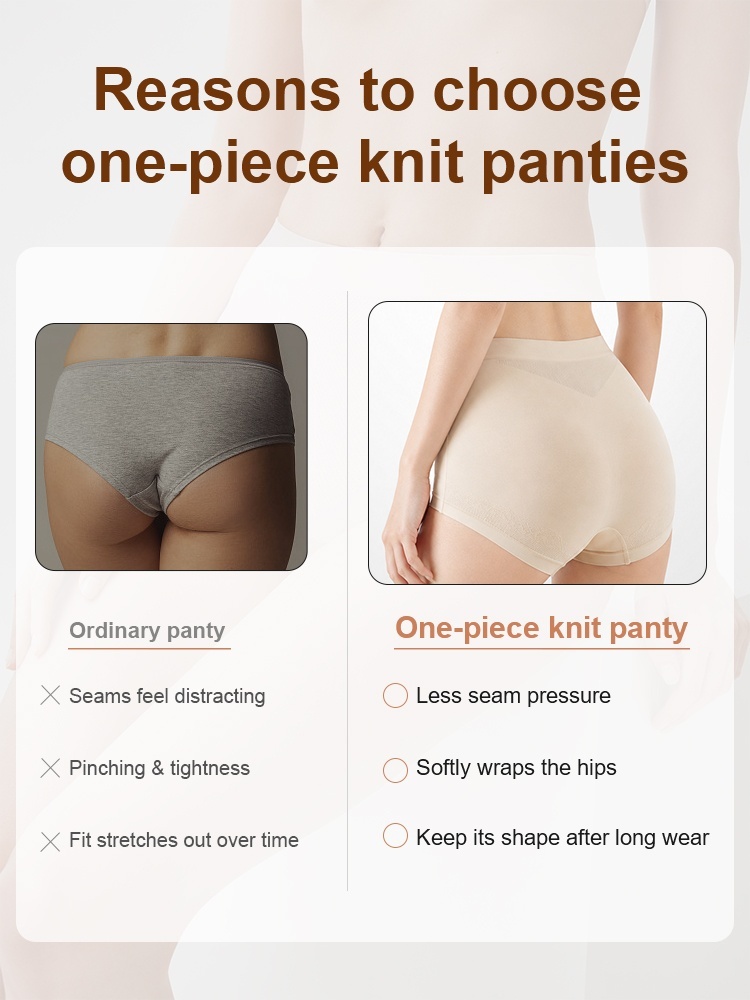 Comparison graphic showing ordinary panty and beige one-piece knit panty fit VEIMIA