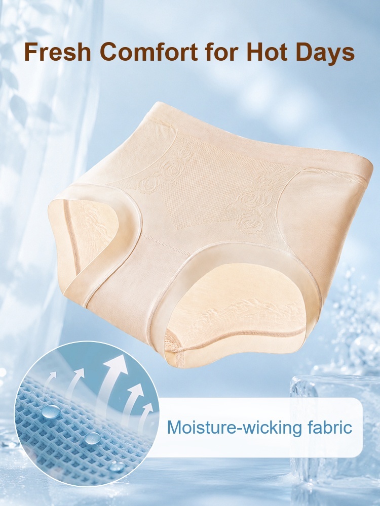 Feature graphic showing beige seamless panty with moisture wicking fabric inset VEIMIA