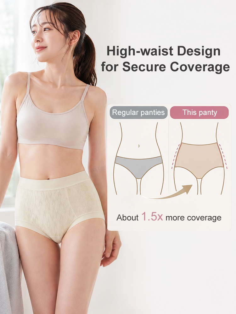 Model wearing ivory high waist panties with coverage comparison diagram VEIMIA