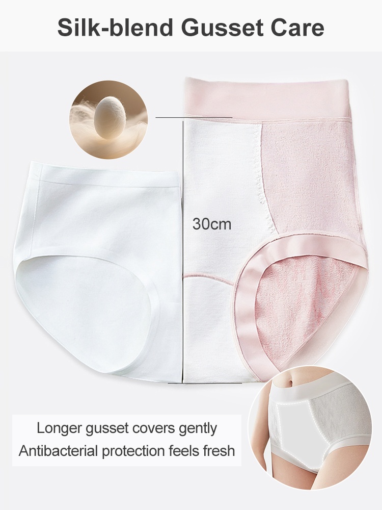 Silk-blend gusset care graphic showing extended gusset and antibacterial protection VEIMIA