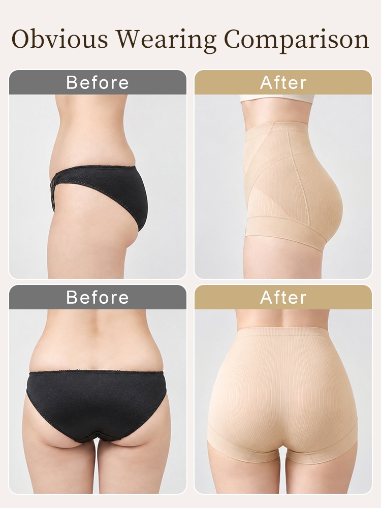 Before and after comparison showing beige shaping panties from side and back VEIMIA