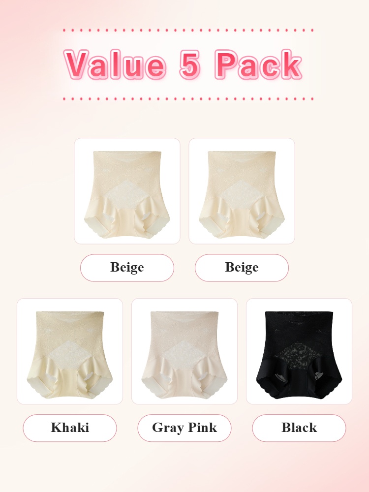 Value 5 pack shaping shorts in beige khaki gray pink and black VEIMIA