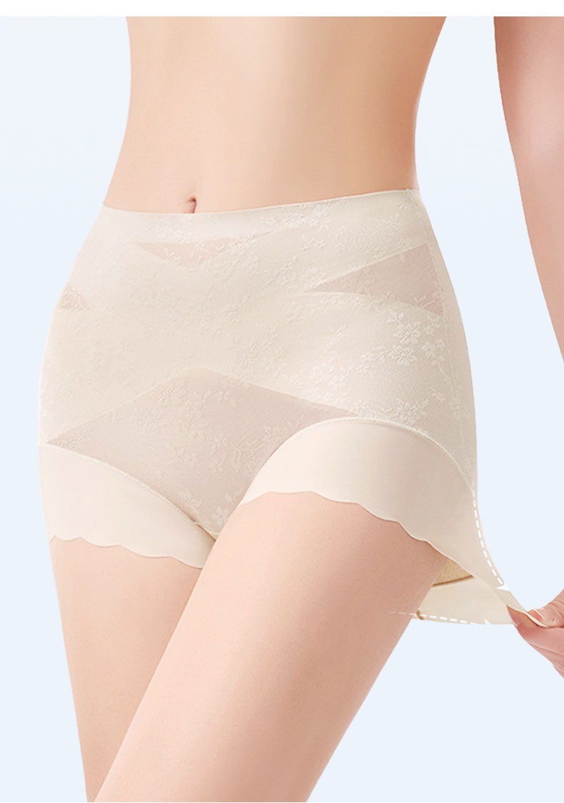 Side view of beige shaping shorts showing scalloped leg openings VEIMIA