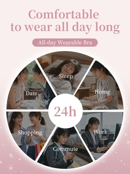 Unrestricted Sleep Bra 24-hour Skin-like Comfort, Nighttime Shape Support & Airflow Soft Materials VEIMIA