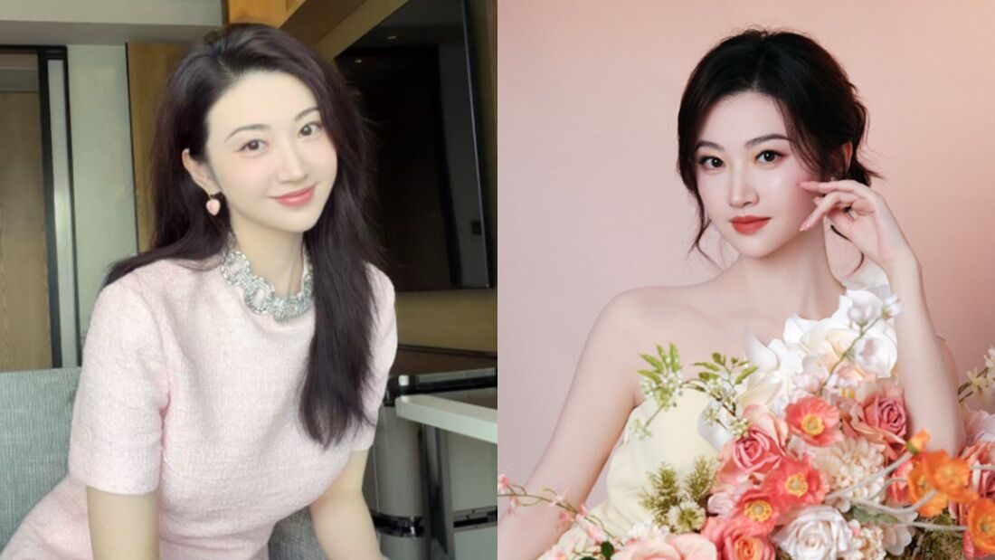 Jing Tian and Justin Sun controversy feature image