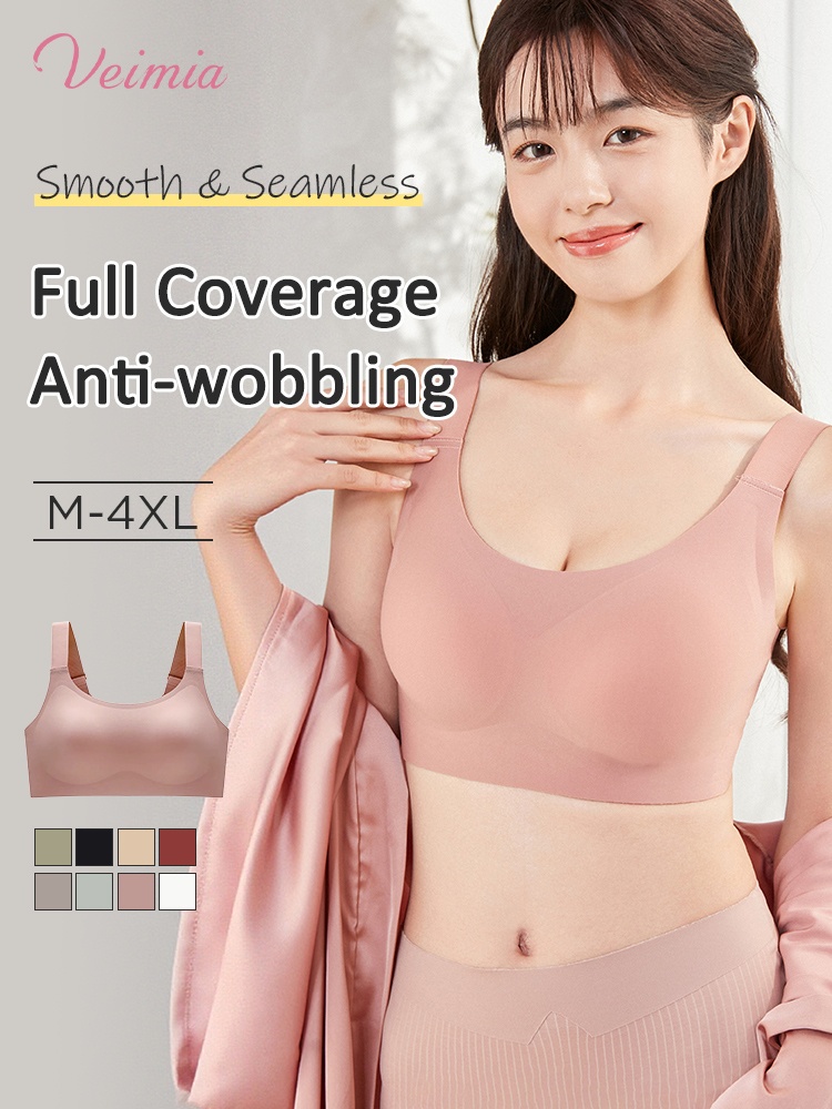 Anti-wobbling Seamless Bra Full Coverage Structure, Smooth Seamless Fit & Minimizing Effect VEIMIA