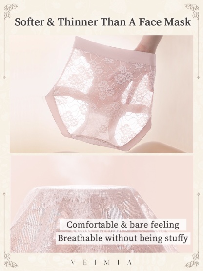 5-7 Packs Chic Lace Panties High-waisted Gentle Control, Airy & Comfortable VEIMIA