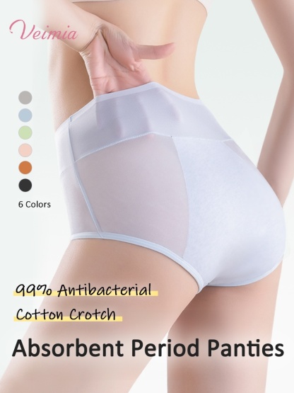 3-7 Pieces Leakproof Cycle Underwear With Antibacterial Cotton Gusset For Odor-free Airy Comfort VEIMIA