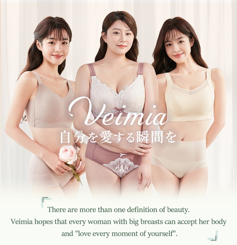 5-7 Piece Maternity Panty With Soft Fabric, Comfortable Wider Elastic Waistband & 7A Antibacterial Care For Mom VEIMIA​