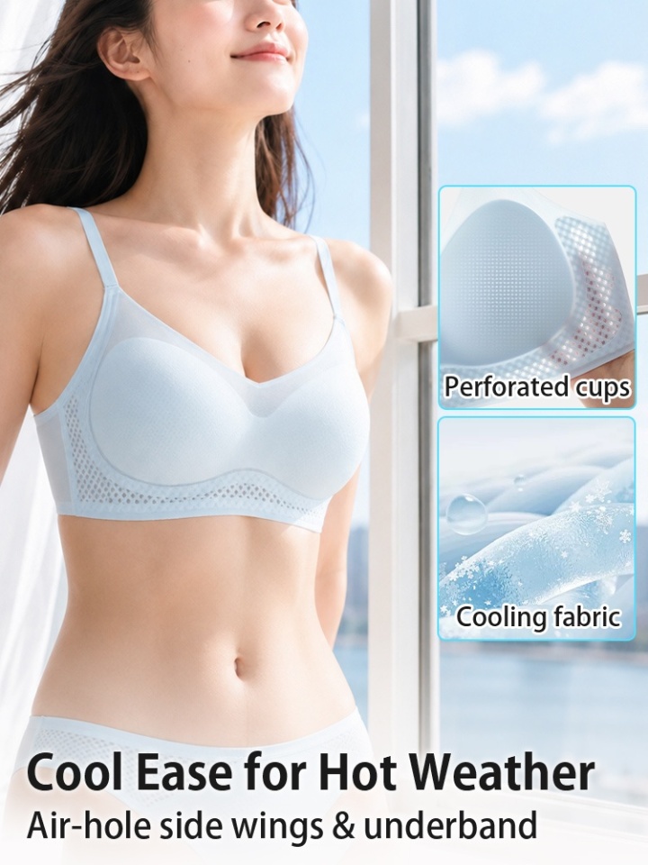 VEIMIA sweat-free bra Singapore cooling seamless bra for hot rainy commutes