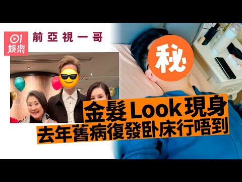 林韋辰配圖1