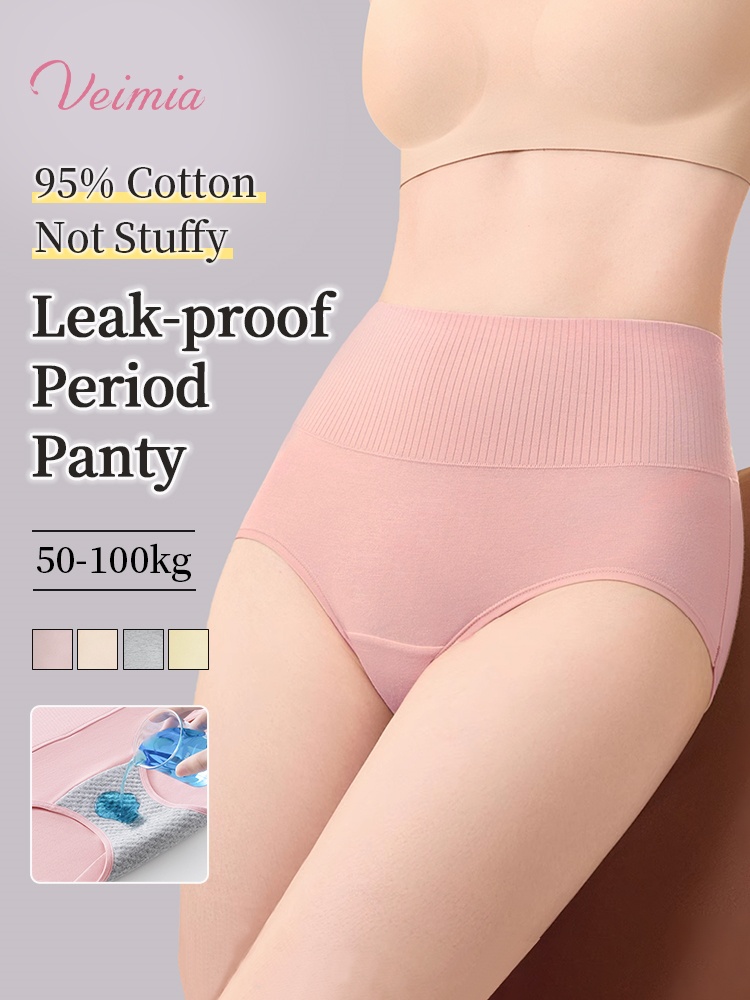 3-5 Pack Secure Menstrual Panties All-day Leak-proof Design, Airy 95% Cotton & Full Coverage VEIMIA