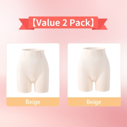 2 Pieces Ultra Thin 3-in-1 Seamless Shapewear Shorts Cool Fabric Without Stuffiness For Tummy Tightening Hip Lifting VEIMIA