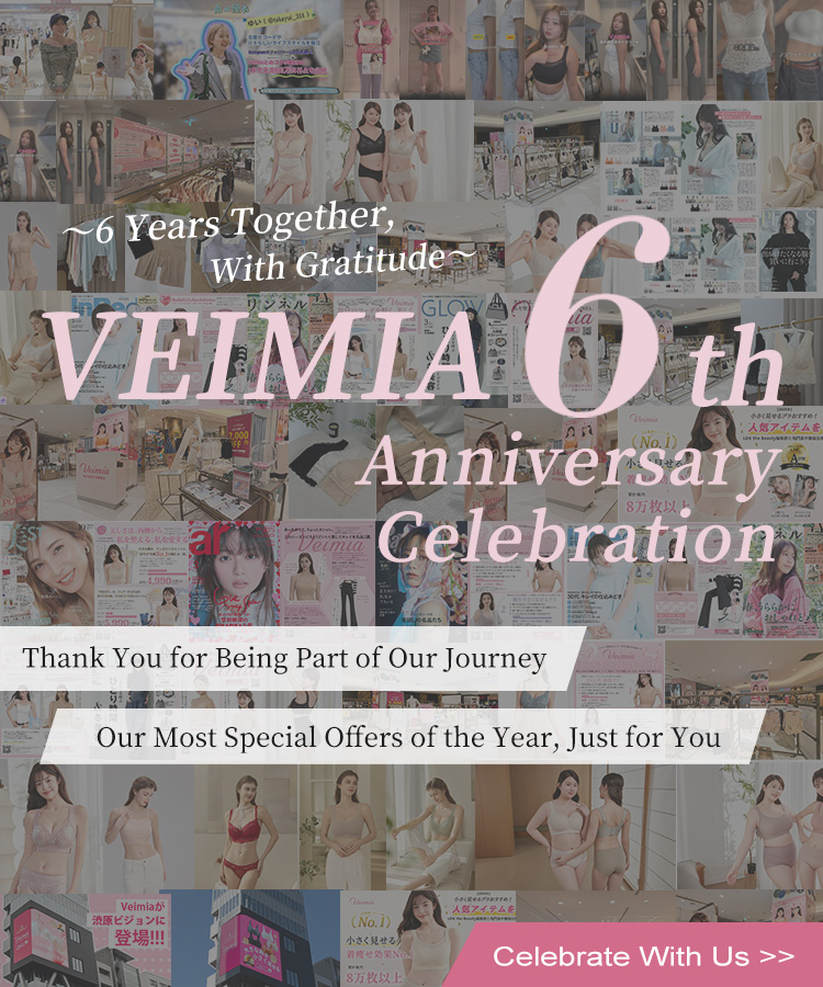 6th Anniversary Celebration veimia