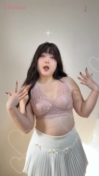 VEIMIA Gentle Sleep Bras Provide Nighttime Bust Care & Ultra-soft Lace Comfort All Day