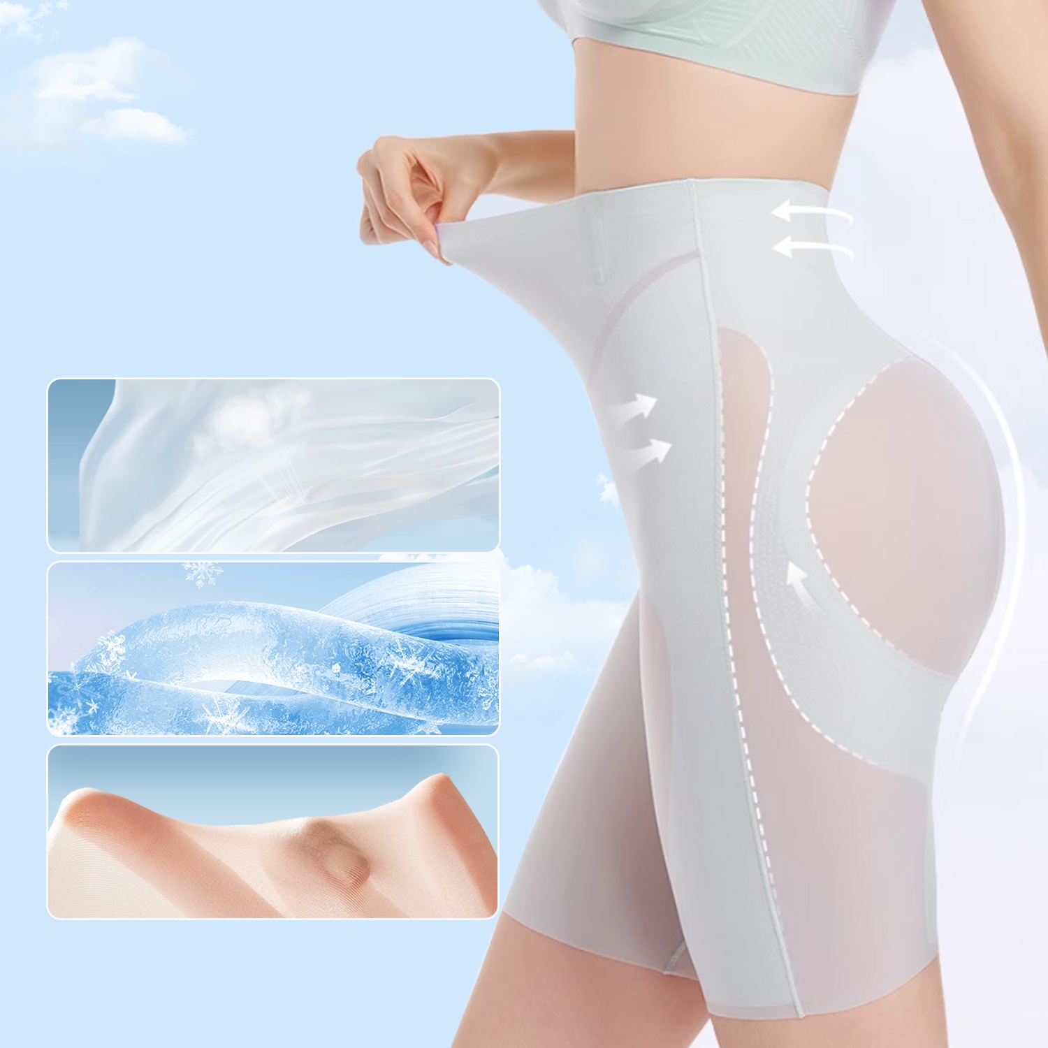 best-seamless-shapewear-shorts-xbb5237.jpg