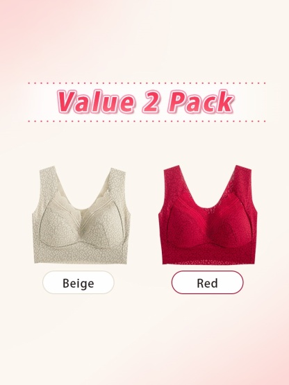Unrestricted Sleep Bras 24-hour Skin-like Comfort, Nighttime Contour Support & Airflow Soft Material VEIMIA