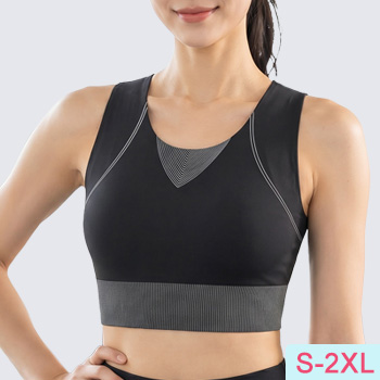 Active Sports Bra VEIMIA