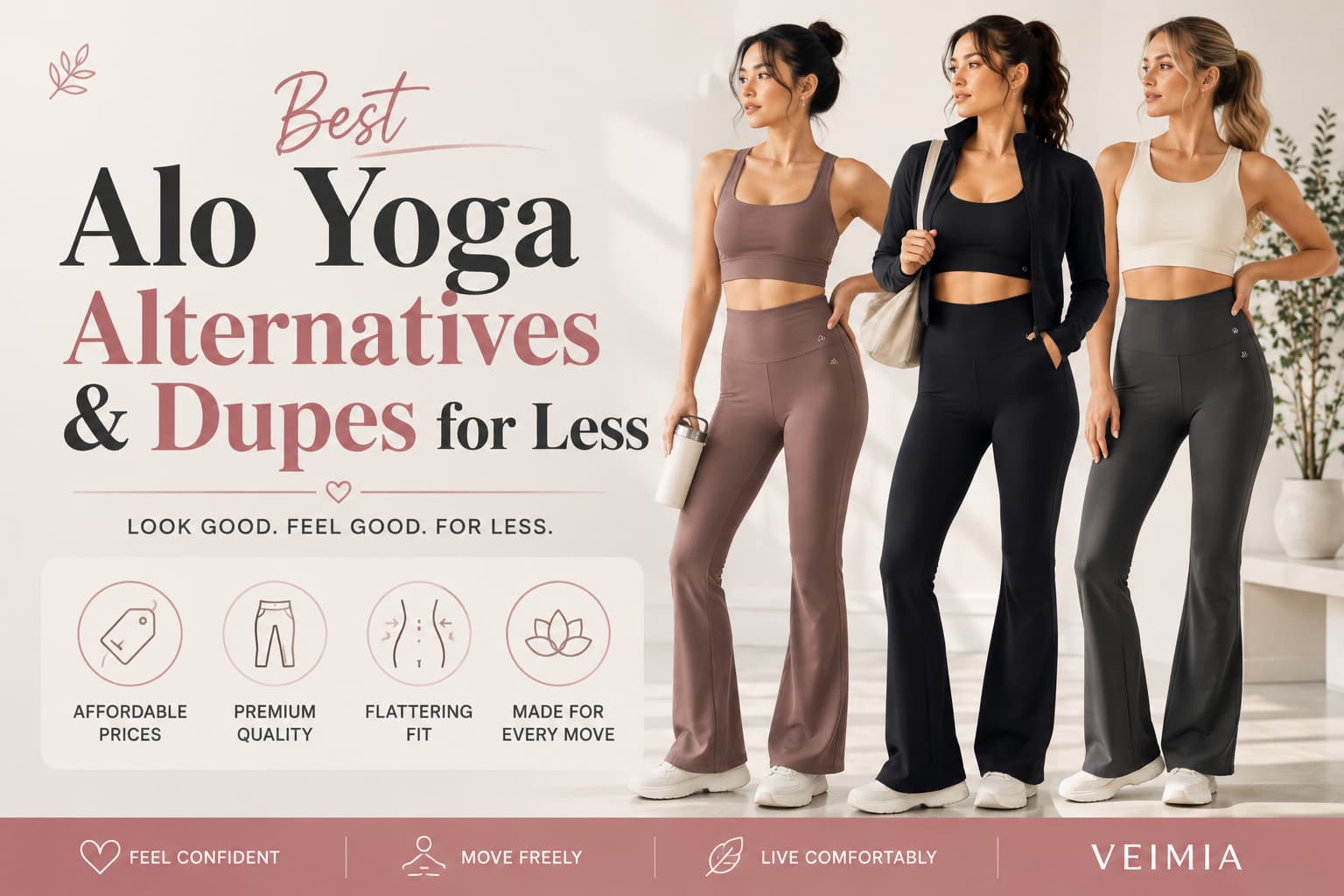  Best Alo Yoga Alternatives & Dupes for Less | VEIMIA