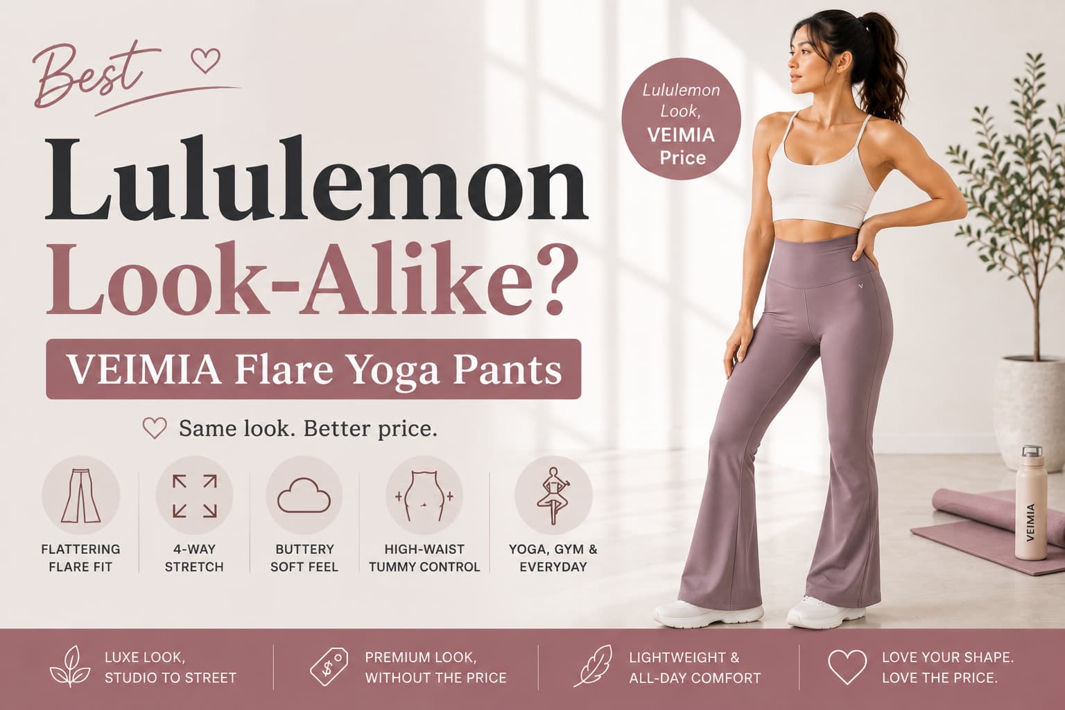 Best Lululemon Look-Alike? VEIMIA Flare Yoga Pants 