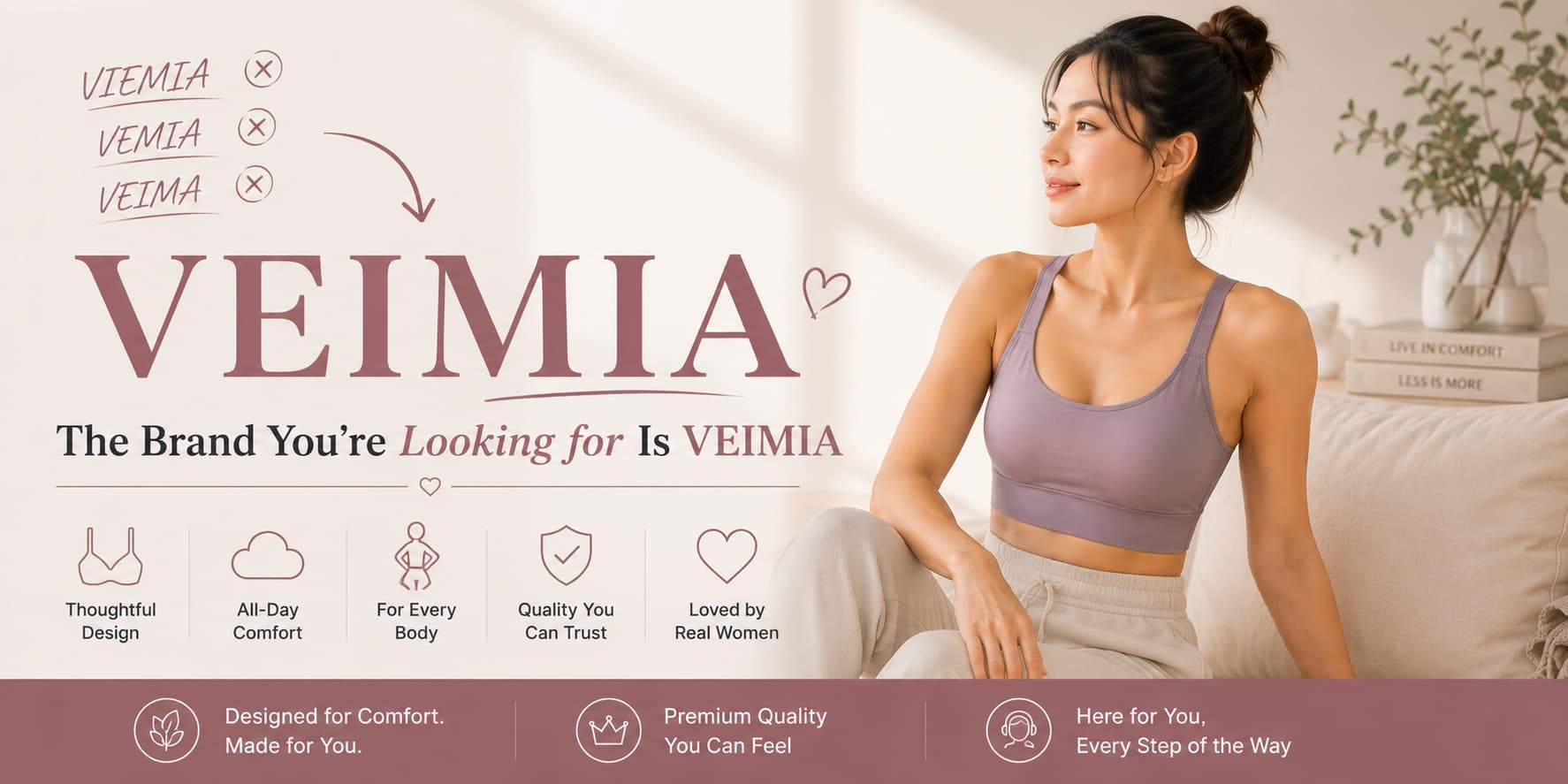 VIEMIA, VEMIA or VEIMA? The Brand You’re Looking for Is VEIMIA