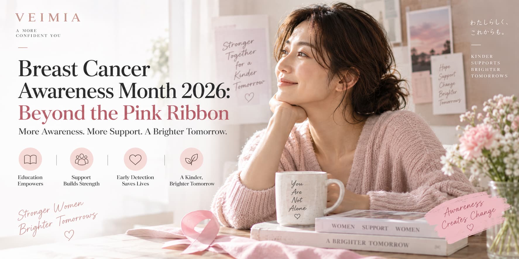 Breast Cancer Awareness Month 2026: Beyond the Pink Ribbon