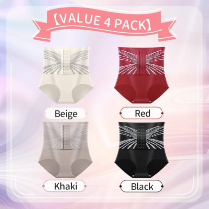 VEIMIA 2 Pieces Instant Waist Slimming & Hip Lifting, High-waisted Buckle Shapewear Briefs