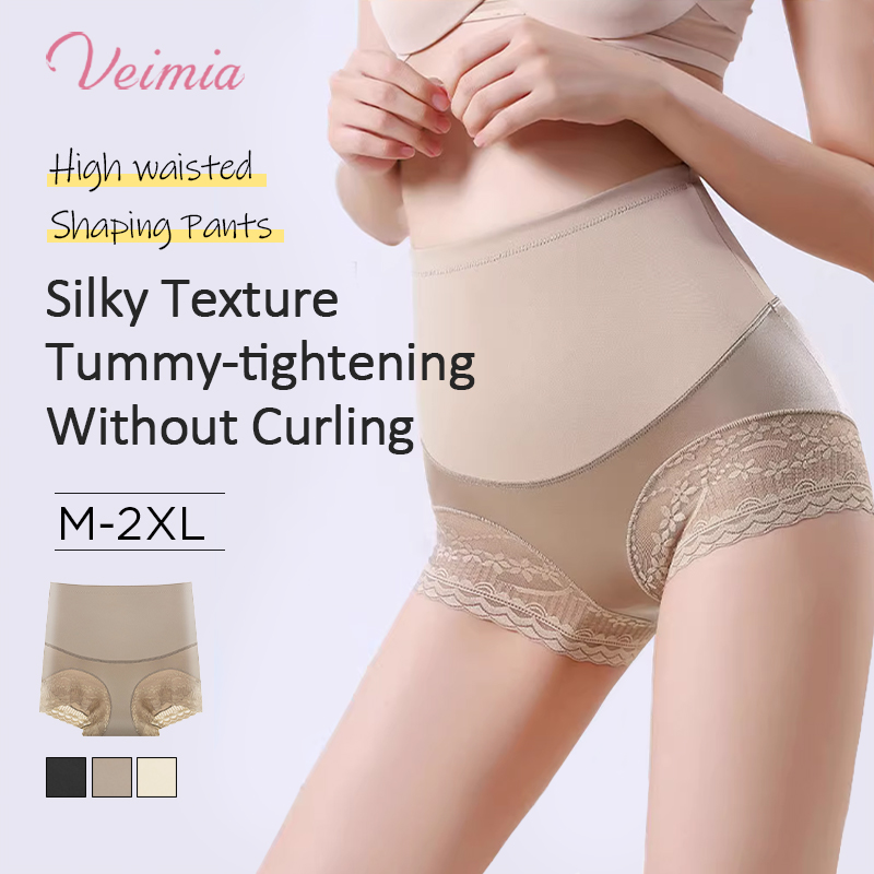 VEIMIA Hot Style Silky High Waist Shaping Underwear Tummy Tucking