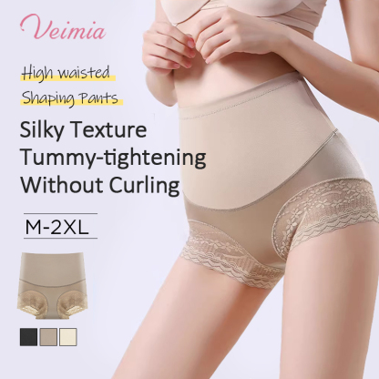 VEIMIA Hot Style Silky High Waist Shaping Underwear Tummy Tucking