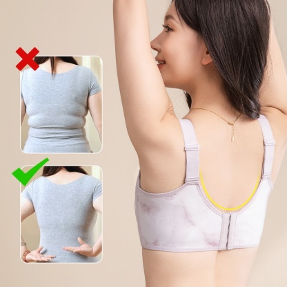 Seamless Maximize Slimming, Minimize Unsteadiness Ink-wash Lifting Bra VEIMIA 