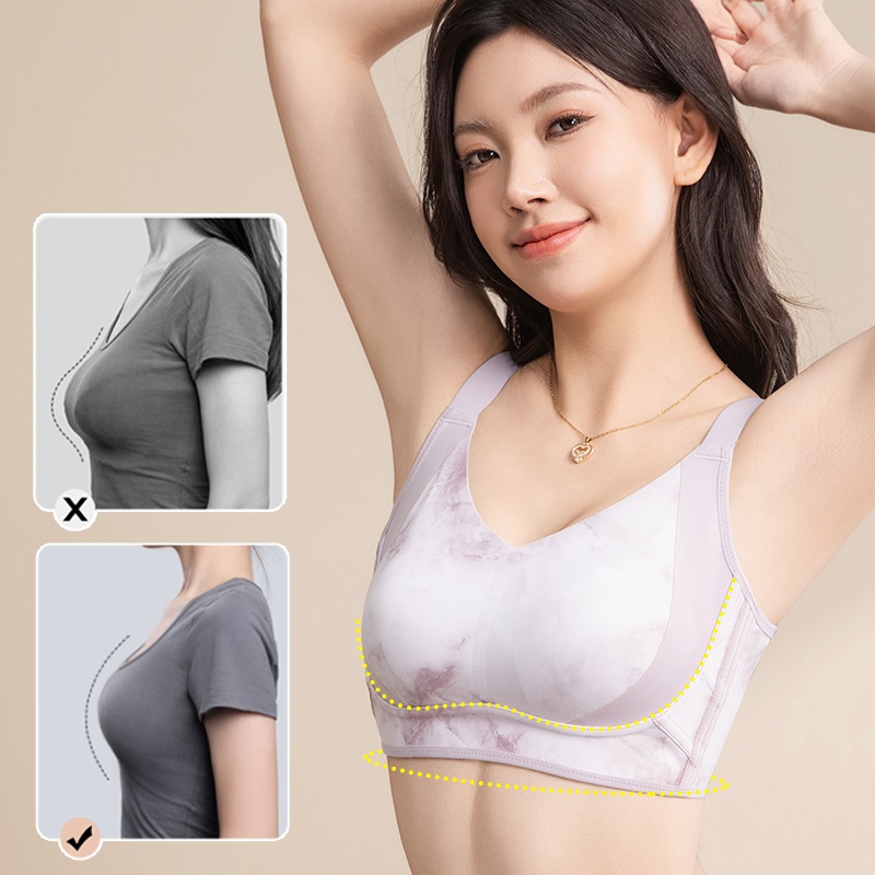 Anti-sagging Maximize Slimming, Minimize Unsteadiness Ink-wash Lifting Bra VEIMIA 